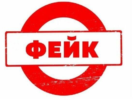 Официальное заявление ООО «Газпром межрегионгаз Назрань»: