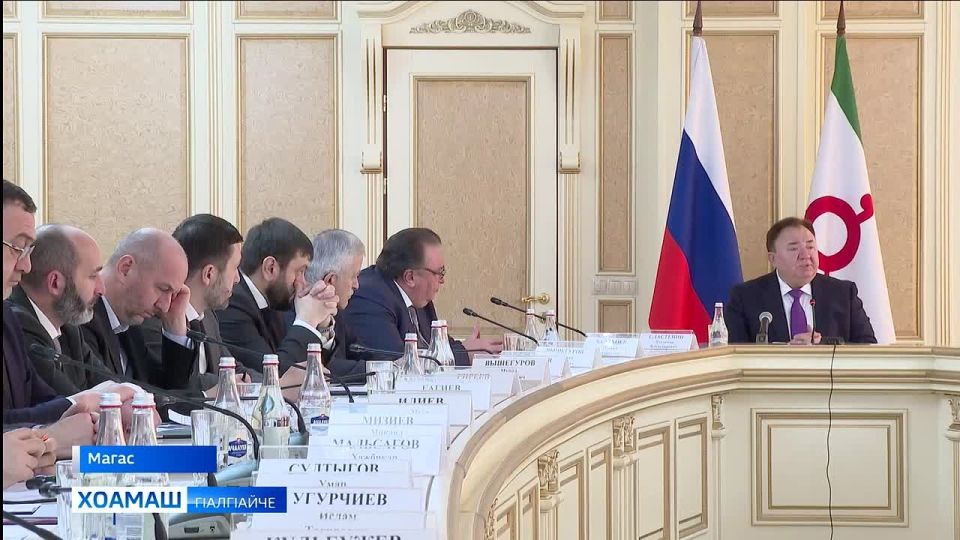 Инвестпроекташ кхоачашъярах дийцар Магасе