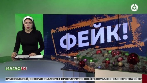 �������� ������������ �������� ��������� �������� ����� � ��������� �����������