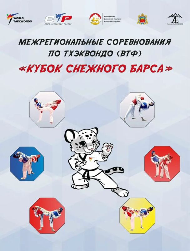 ������� ��������� ����������� ������� ��������� ��������� ��������������