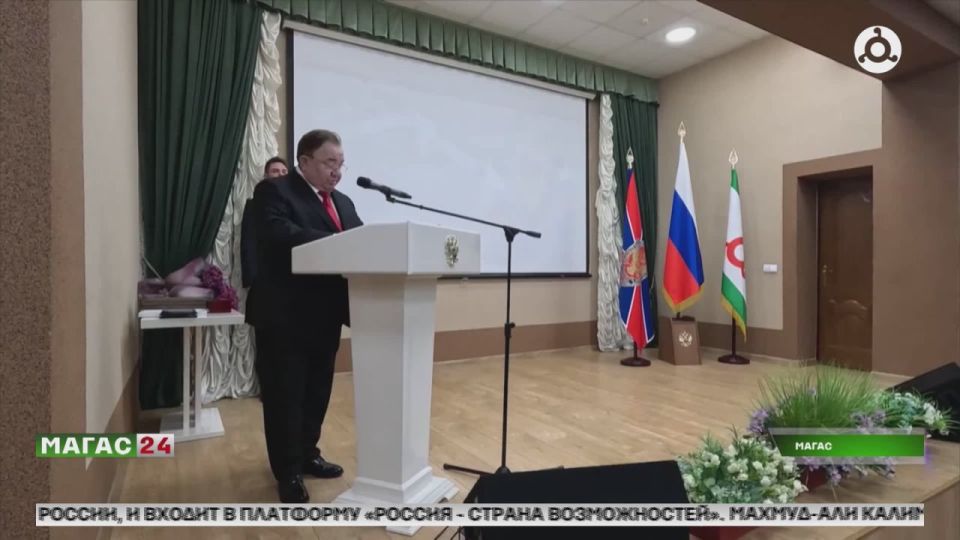 В Ингушетии чествовали сотрудников органов безопасности