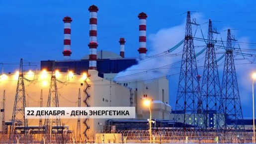 22 ������� - ���� ����������