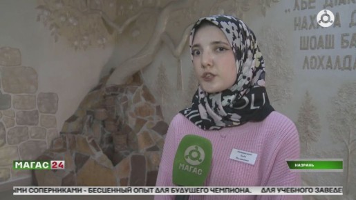 ������ � ����� ����������� � ������ ������ ���������� ���������