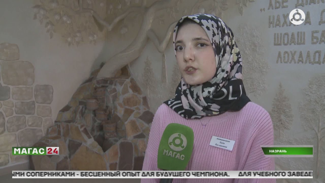 Лекции о вреде энергетиков и вейпов читают школьникам Ингушетии