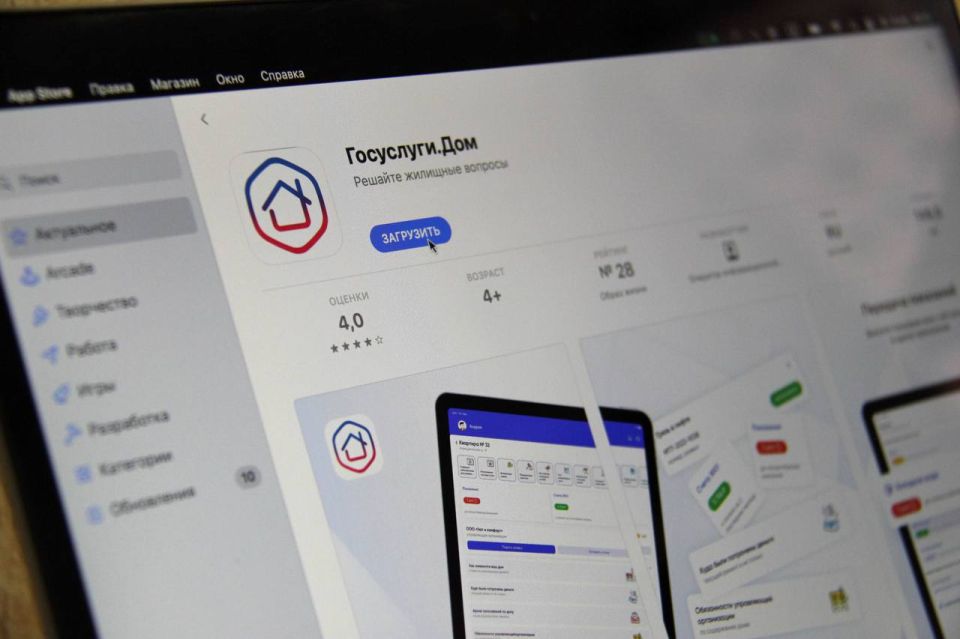 ����������.��� � ��� ��������� ���������� ��� ������������� ����� � ��������������� �����