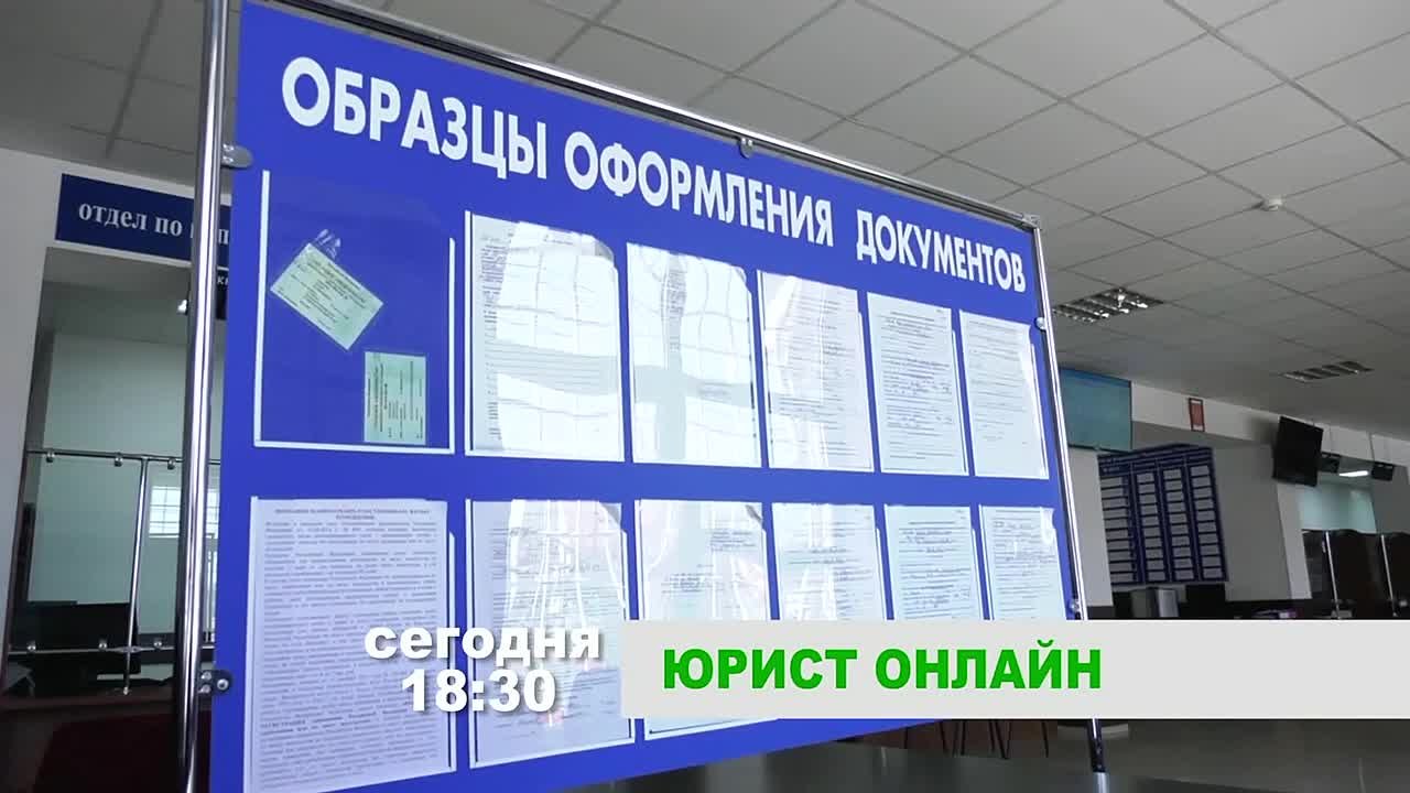 «Юрист онлайн». Внимание! С 2026 года система назначения единого пособия станет точнее, прозрачнее и требовательнее