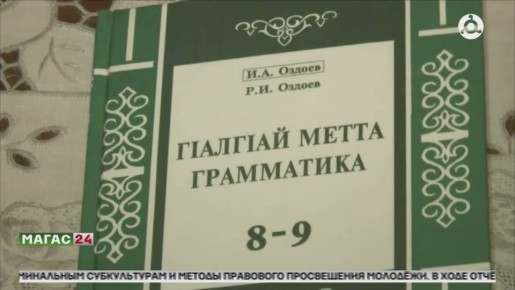 ������� ����������� ������������ ������ ������� ����������� �� 84 ����