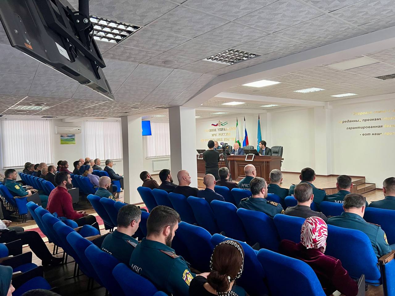 И.о. министра по делам гражданской обороны и чрезвычайным ситуаций Республики Ингушетия Александр Евлоев принял участие в подведении итогов работы территориальной подсистемы РСЧС за 2025 год И.о. министра по делам гражданской обороны и чрезвычайным ситуаций Республики Ингушетия Александр Евлоев принял участие в подведении итогов работы территориальной подсистемы РСЧС за 2025 год