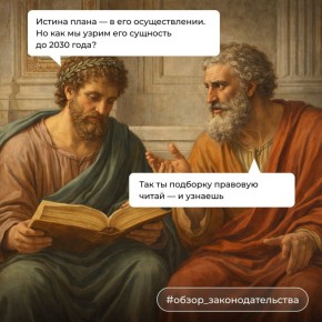 ����� ���� � ����� ����������� �� ������ �������, �� � ��������� ��� ���� ������