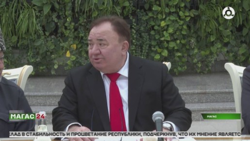 Глава Ингушетии провел встречу с членами Совета старейшин региона