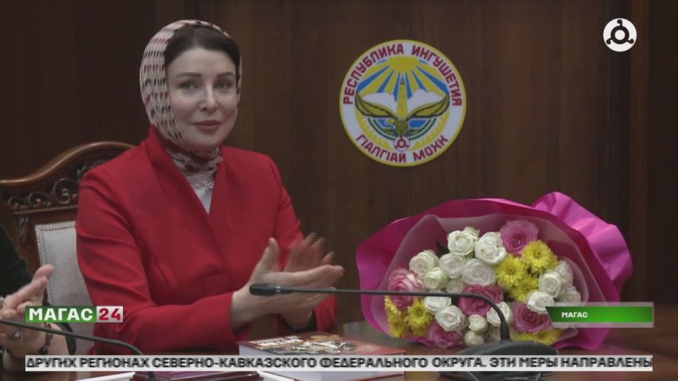 В Правительстве Ингушетии наградили за гуманитарную помощь в условиях СВО