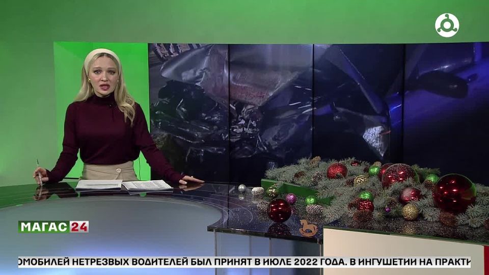 Накануне вечером в Малгобекском районе Ингушетии произошло ДТП