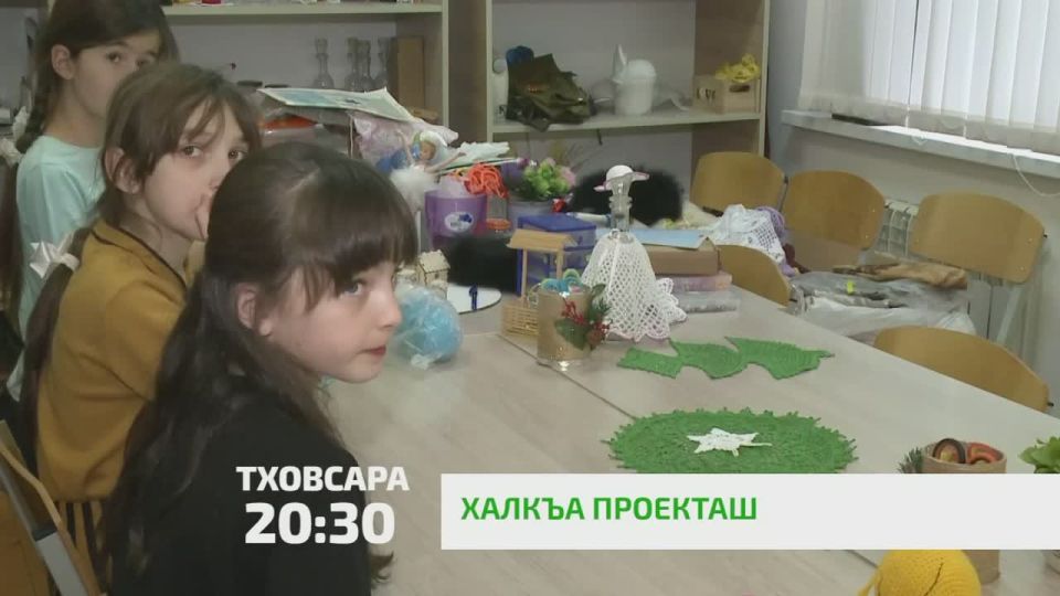 «Халкъа проекташ». Паччахьалкхена халкъа проектах вай мехка дукха культура ц1енош хьалдаьд