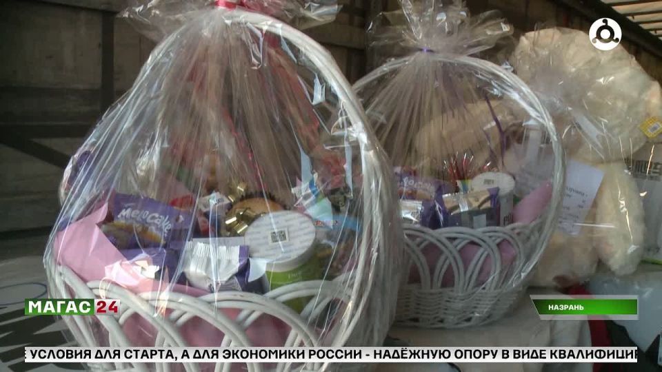 Из Ингушетии в подшефный Токмакский район отправили партию гумпомощи