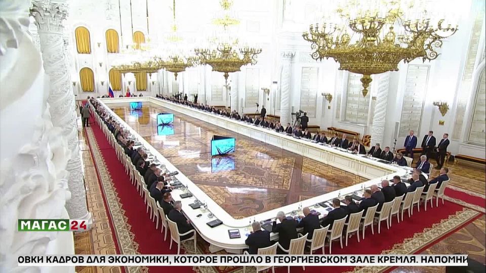 ����� �������� ���� � ���������� � 2026 ���� ���� �������� ������� ������