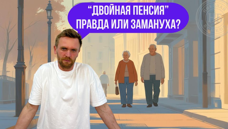 Новый закон о пенсиях: как трудовой стаж изменит жизнь пенсионеров