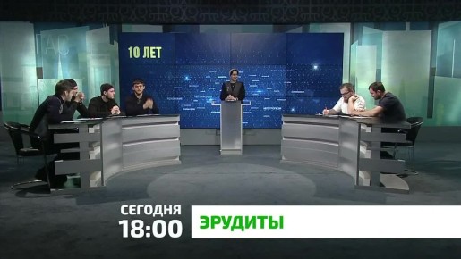 ���������. ������ ��������� �������� � �������� �� �������, � �������� � ������� �������� ���������? ����� �������� ����� ������ ���������������� ����� ��������� ������� � 18:00 �� ���������� ������