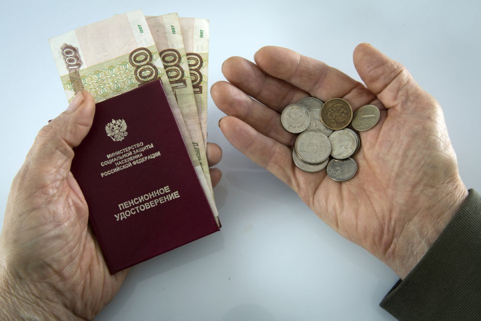 Размер социальной пенсии в России: новые цифры и важные аспекты