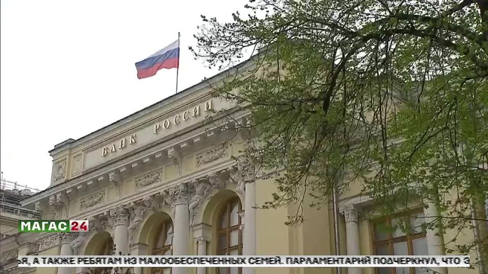 Банк России представил обновленную банкноту номиналом 1000 рублей