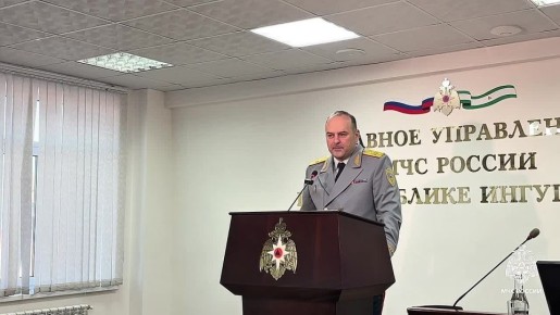 Поздравление начальника Главного управления МЧС России по Республике Ингушетия Вячеслава Борисова с Днем спасателя Российской Федерации