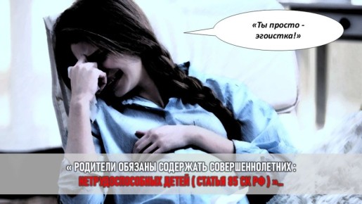 ��� ������ �� ��������� �����������: ����������� ������ � ����������� ������������