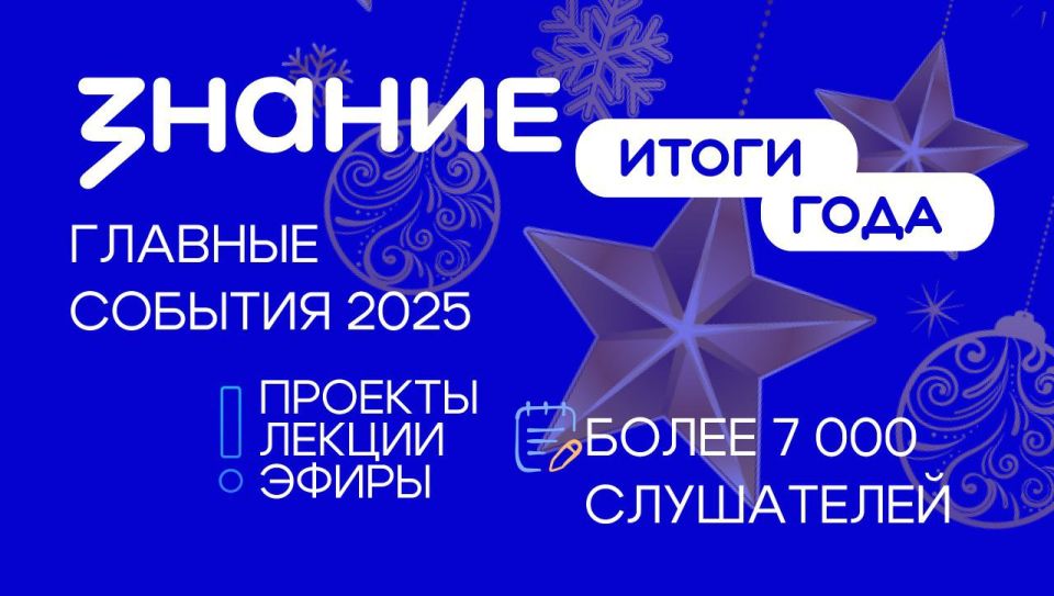 ��������� ������� ����� � �����������: ����� ���� � ��������� �������