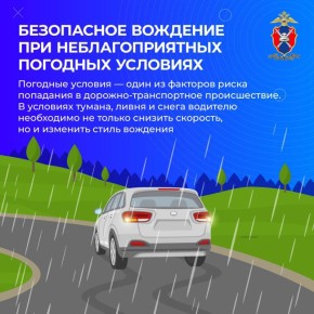 ���������� �������� ��� ��������������� �������� ��������