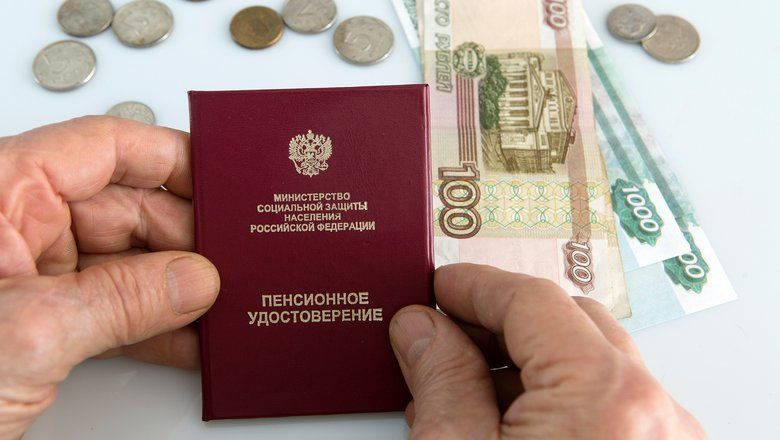 Как рост пенсионных коэффициентов в 2026 году повлияет на ваши выплаты