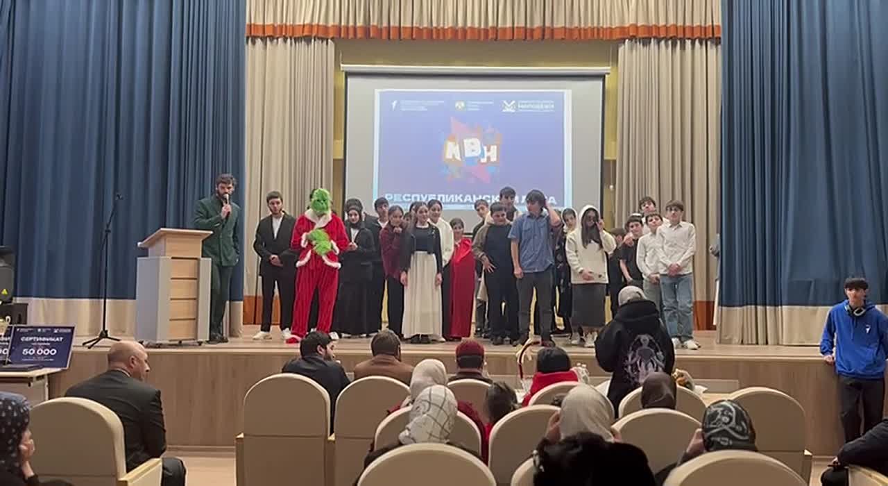 Юмор, талант и смех заполнили Назрань! СОШ №23 стала площадкой для Республиканской лиги КВН!
