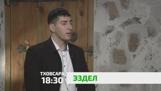 ������. ��� �� ����� ����? ����� ������ ���� ��? ������ ������� ����� ��� �����, ������� ����� �������?