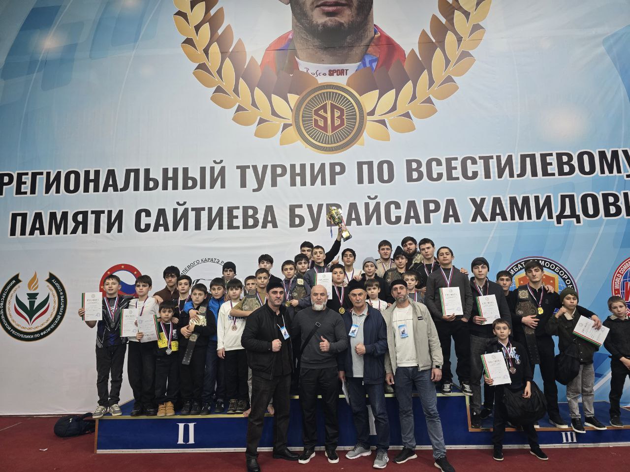 28 медалей завоевала сборная Ингушетии на межрегиональном турнире по всестилевому каратэ 28 медалей завоевала сборная Ингушетии на межрегиональном турнире по всестилевому каратэ