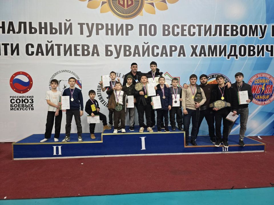 Сборная Ингушетии завоевала 28 наград по карате и второе командное место