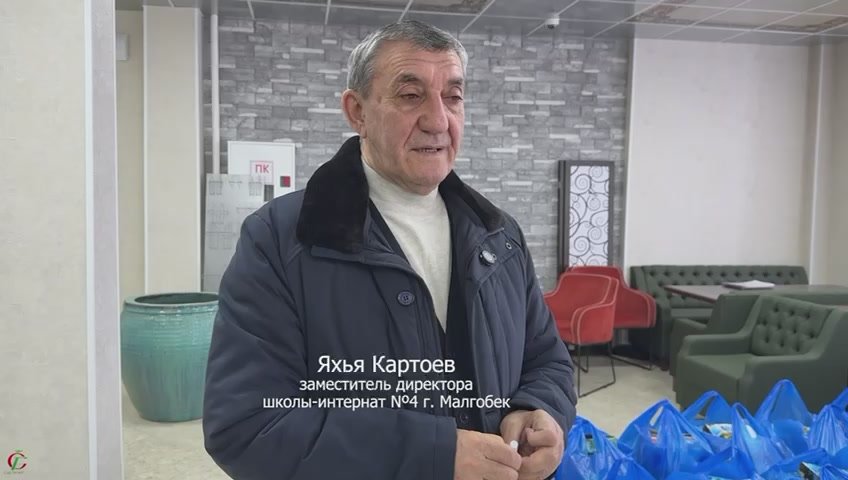 Новогодние подарки детям: поддержка, забота и социальная ответственность