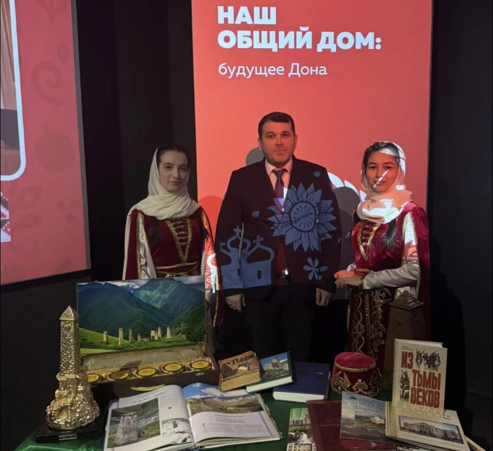 Ингушетия представила свою историю в Ростове-на-Дону