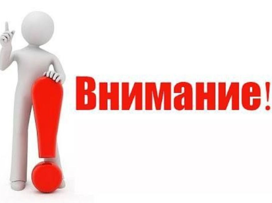 ��������� ������ � ����� �������!