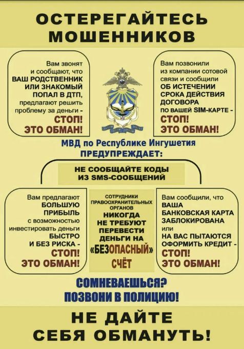 ��� �� ���������� ��������� ������������� �������: �� ��������� �������, �������, ����������� � ���������� ���������� ��� � ���� ��������, ������������ ����������� ������� ������-���������, � ��� ����� ��������� �� �����