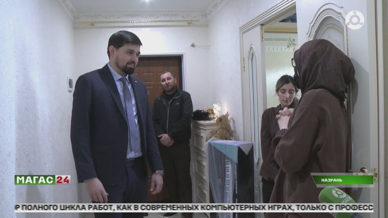 В рамках акции "Ёлка желаний" руководитель Минобра Ингушетии исполнил мечту Магомеда Полонкоева