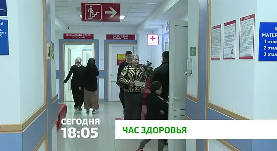 «Час здоровья». Сезон простуд в разгаре, многие уже стали жертвами гриппа и ОРВИ