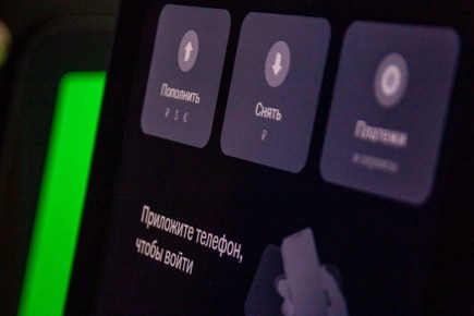 Новая инициатива Госдумы: пробелы в регуляции дропперства и защита несовершеннолетних