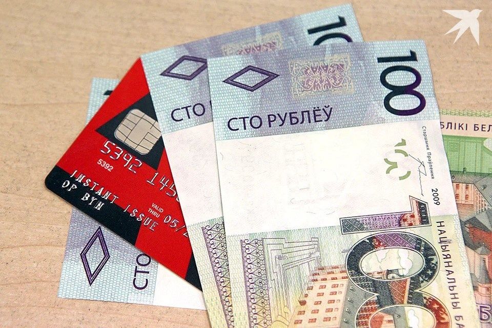 Новые горизонты в соцстраховании и пенсионном обеспечении в Беларуси