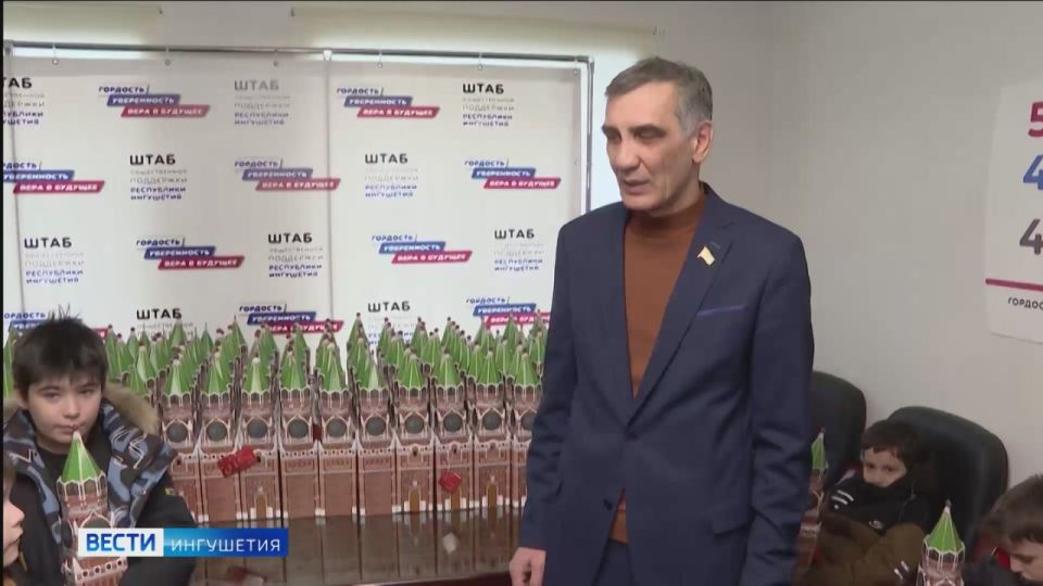 Дети из многодетных и малоимущих семей в Ингушетии получили сладкие презенты