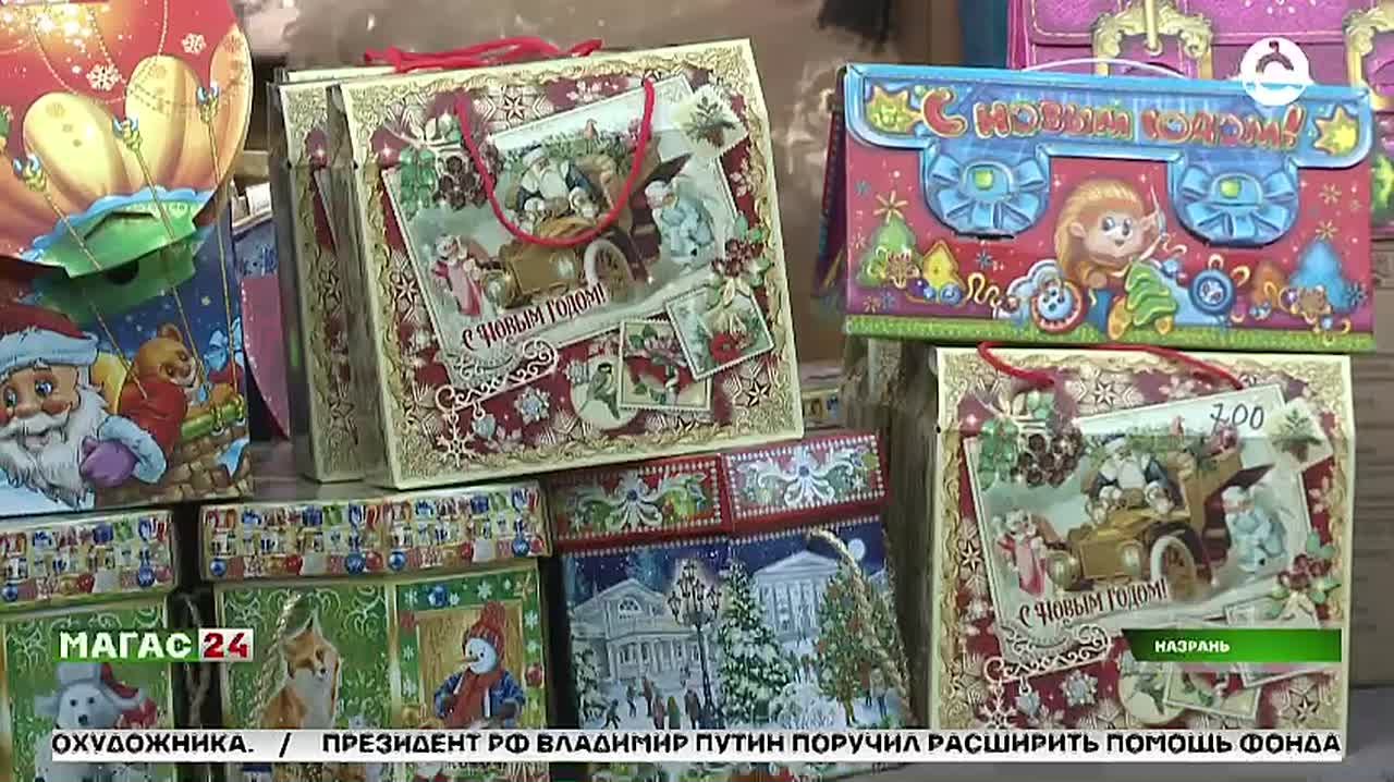 Наступил 2026 год, объявленный Президентом России Владимиром Путиным Годом единства народов страны