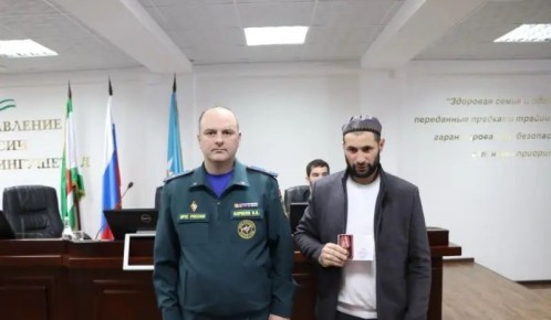 Медалью «За спасение на пожаре» награжден житель Ингушетии