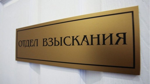 Как продажа долгов коллекторам меняет правила игры для должников?