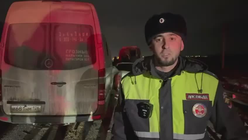 В Ингушетии полиция проводит проверку по факту столкновения 4 автомобилей