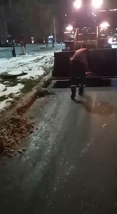 ЖКХ Магас в работе