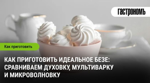 ��������� ����: ���������� ��������