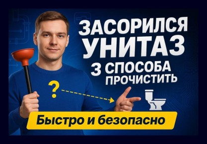 ��� ������ � ���������� ���������� � ������������ ��������: ��� ������� ������