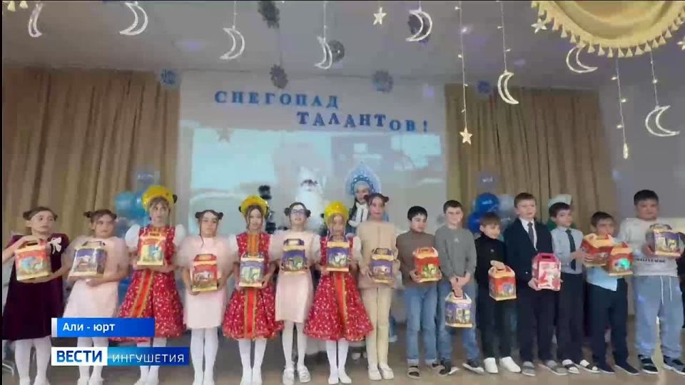 Забота без формальностей: в Ингушетии прошла масштабная благотворительная акция для детей