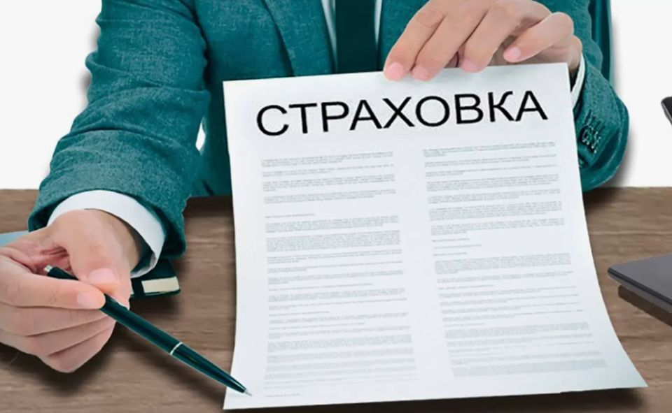 Новые штрафы для банков: как они изменят рынок в России